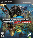 Earth Defense Force 2025 (PlayStation 3)